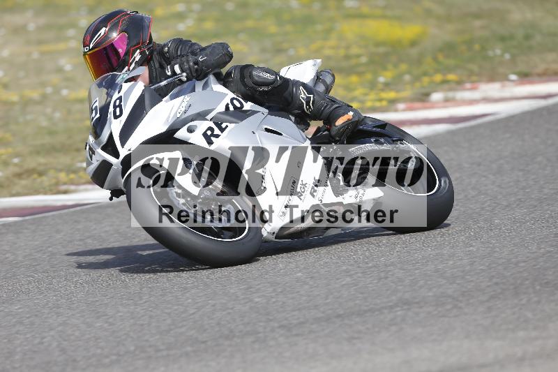 /37 09.08.2026  Pluess Motosport ADR/Freies Fahren/458
